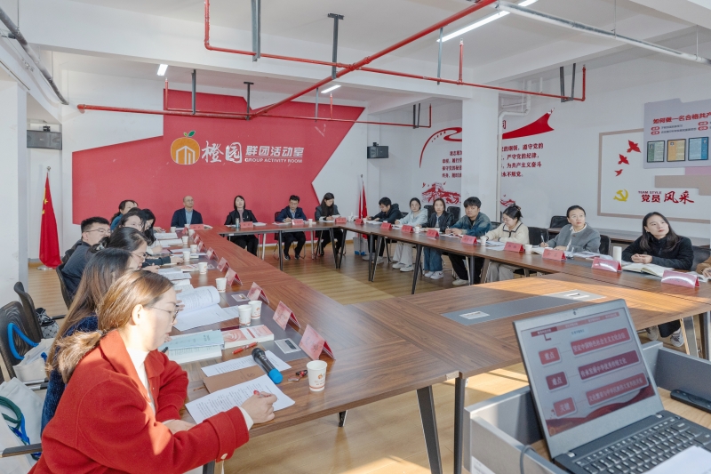 党委书记张蔚参加《习近平新时代中国特色社会主义思想概论》集体备课会​