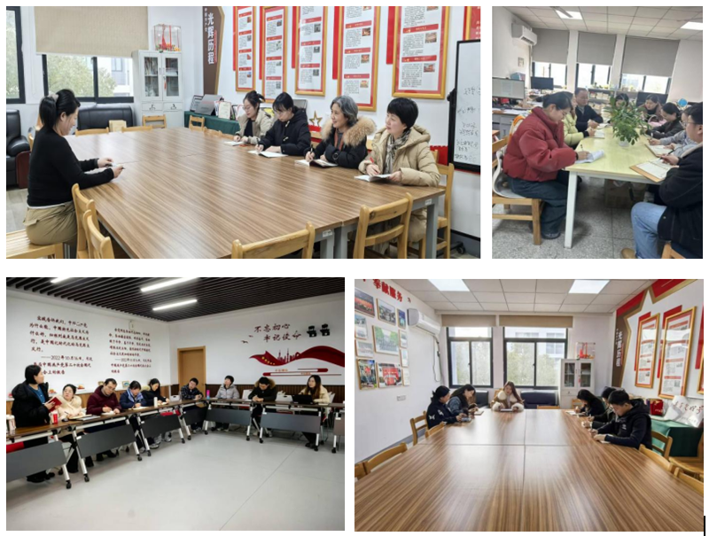 策马育人忆佳绩，扬鞭奋进启新程——马克思主义学院梳理总结2025学年工作