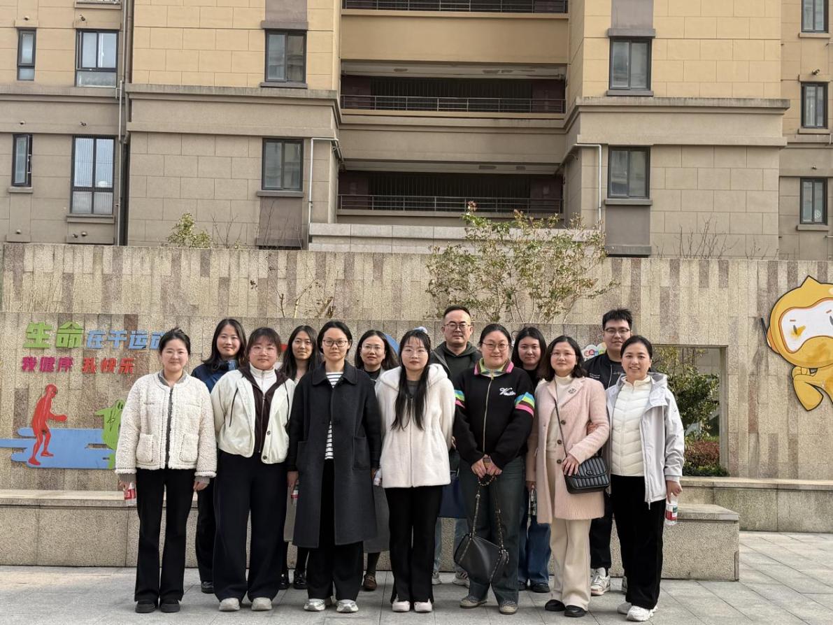 马克思主义学院“思想道德与法治”教研室教师赴江苏路劲物业开展教研活动